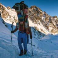 Як вибрати рюкзак для походу, альпінізму