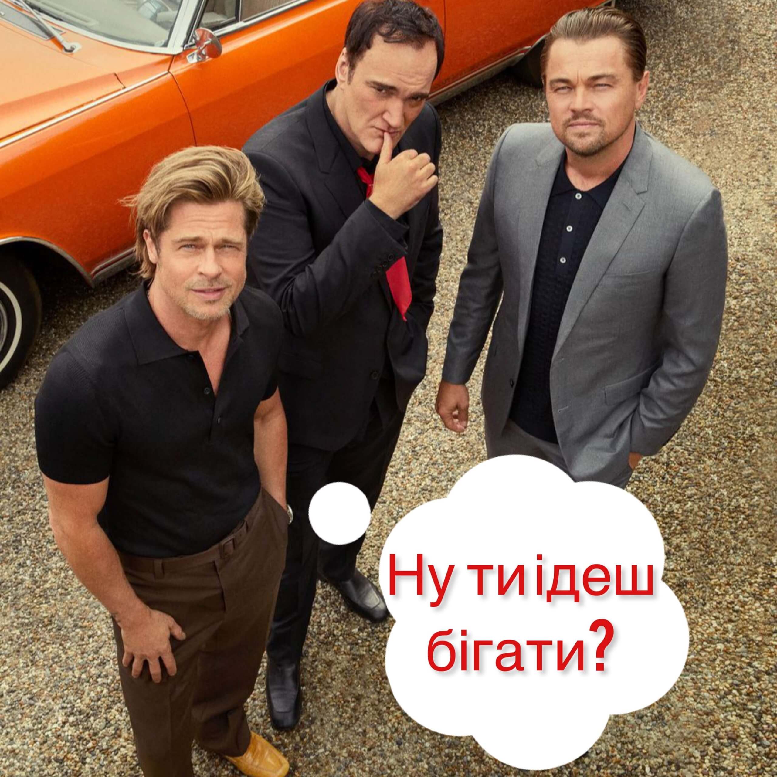 C973F10A A025 4834 85E4 72C03B076C41 scaled