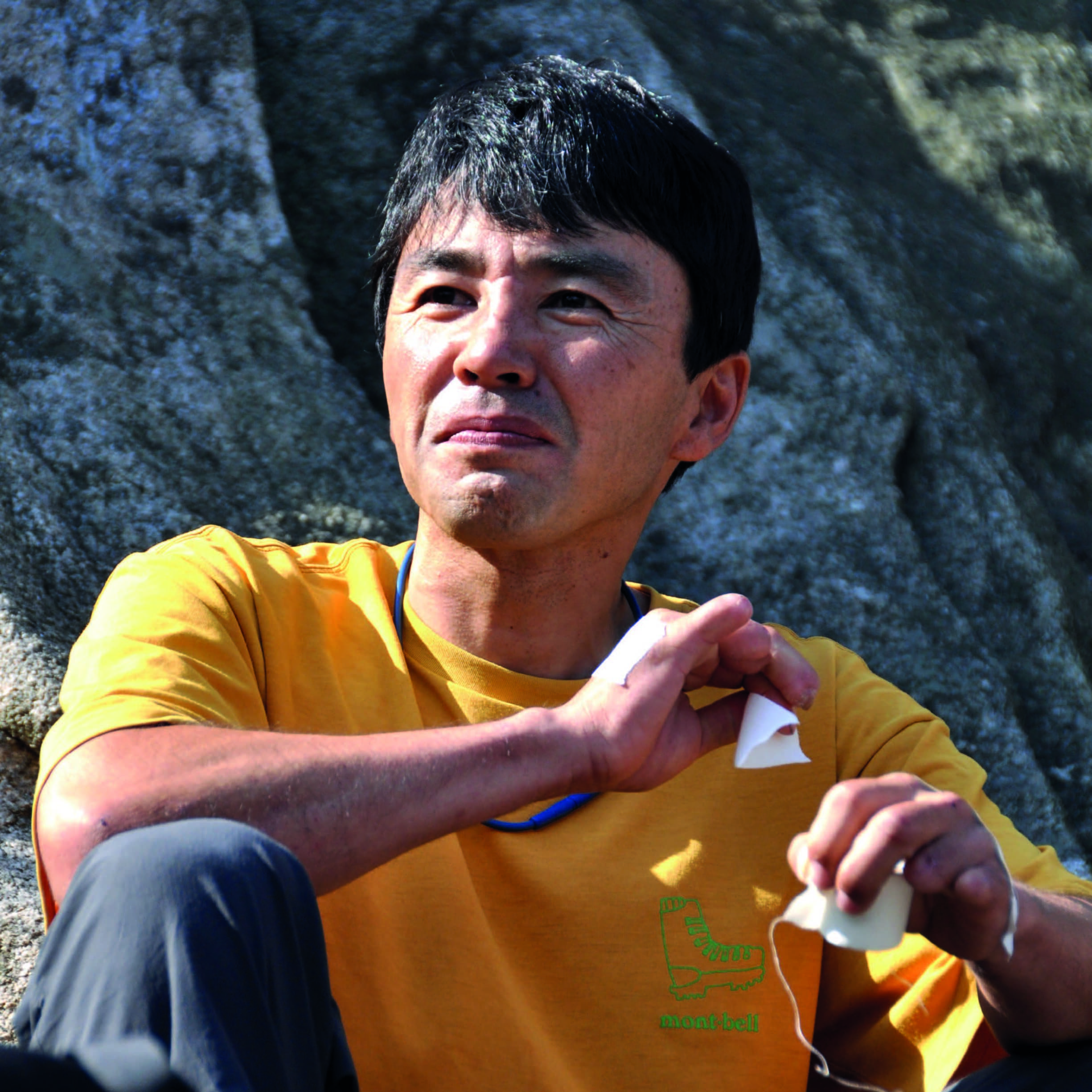 Yasushi Yamanoi Mushin